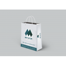 27 cm x 38 cm İpli Karton Çanta